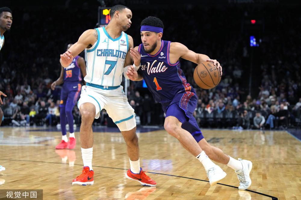 弗拉泰西国 弗拉泰西国